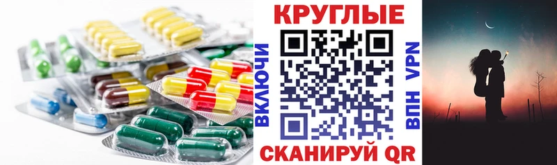 Ecstasy Дубай  где можно купить   Новый Оскол 