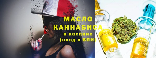 Альфа ПВП Зарайск