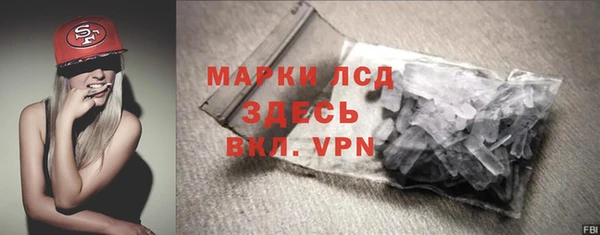 кокаин перу Туринск