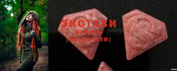 бутират Заполярный