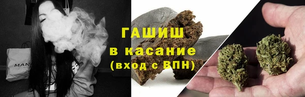 стаф Вяземский