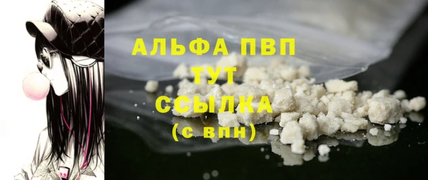каннабис Надым