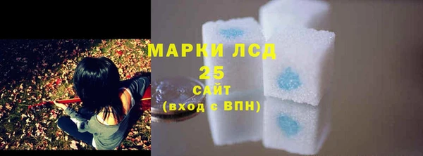 меф Наволоки