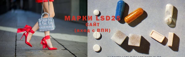 эйфоретик Вязьма