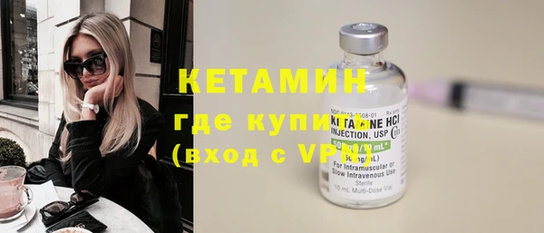 Альфа ПВП Зарайск