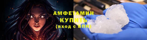 кокс Нея