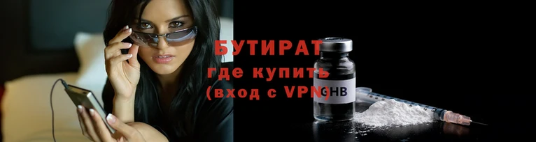 амфетамин Вязники