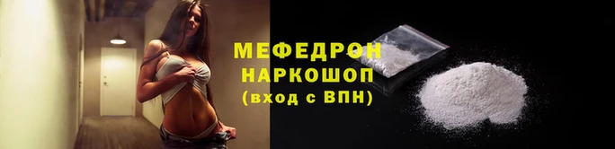бутират Заполярный