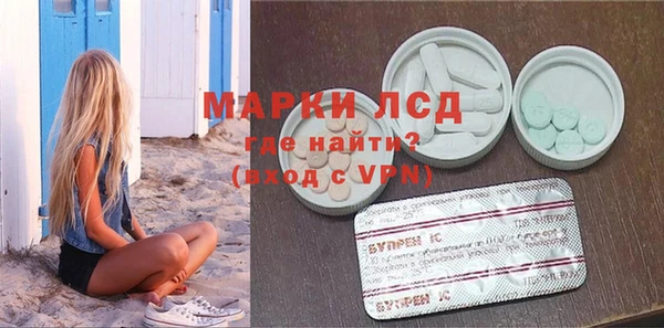 каннабис Надым