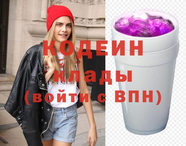 каннабис Надым