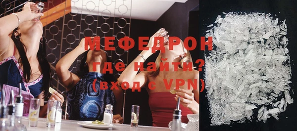 кокс Навашино