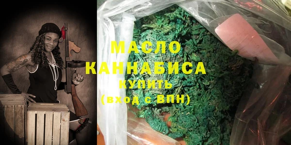 стаф Вяземский