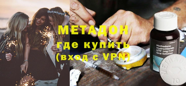 каннабис Надым