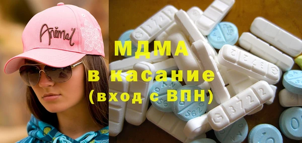 кокс Навашино