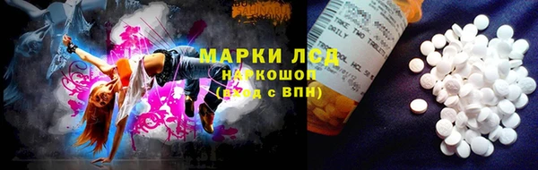 каннабис Надым