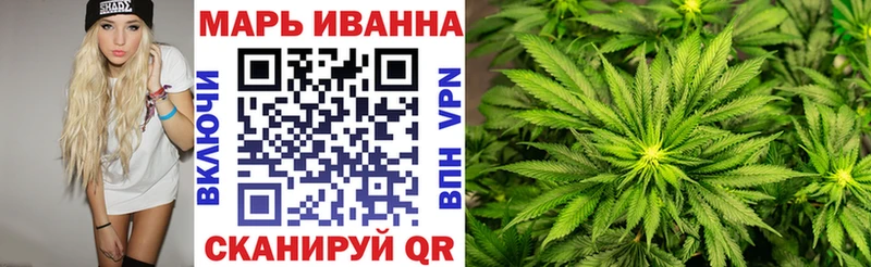 цены   blacksprut ссылки  Конопля LSD WEED  Новый Оскол 